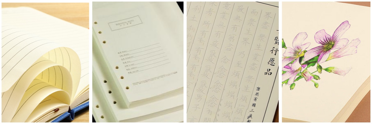 cream offset paper buildwise paper.jpg